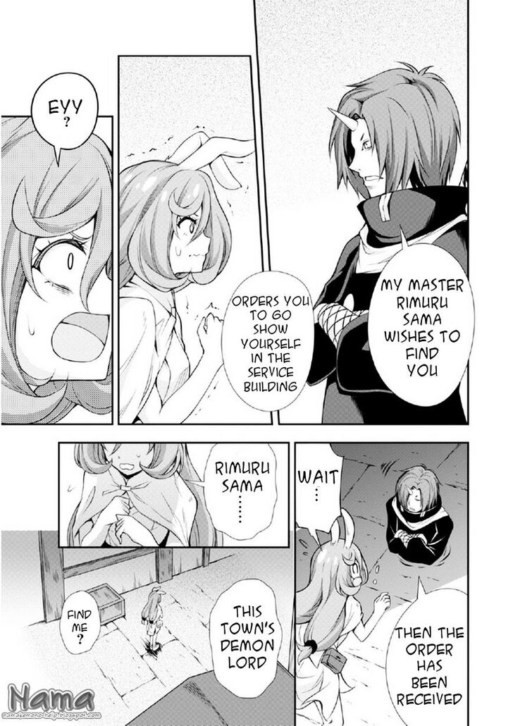 That Time I Got Reincarnated as a Slime, Chapter 15.5 image 18